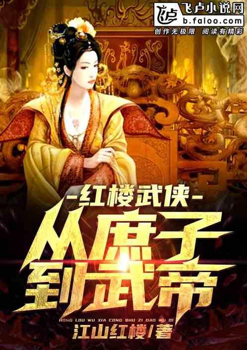 哈哈体育官方入口